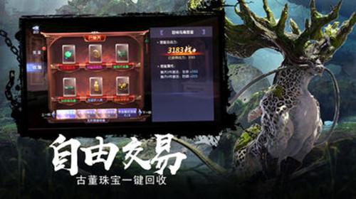 一个大问题