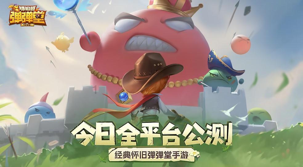 逃出灰绿房