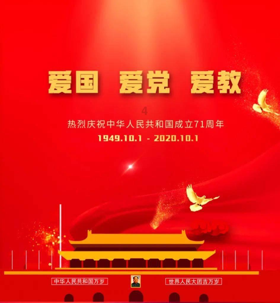 生理期计算器在线查询游戏画面