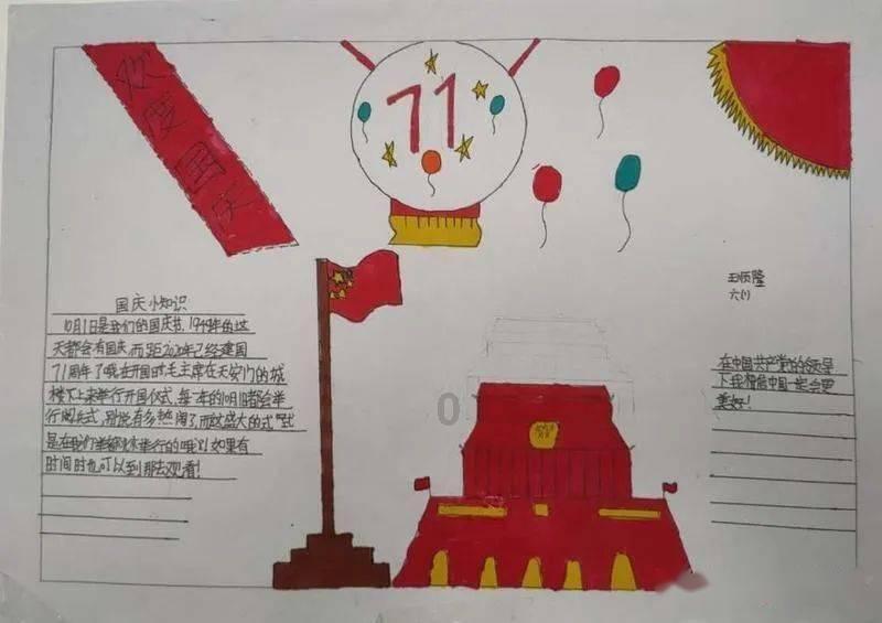 二手车过户上牌要什么手续游戏画面