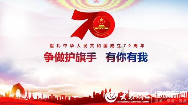 文明健康绿色环保|@回家的你,健康返乡攻略请查收