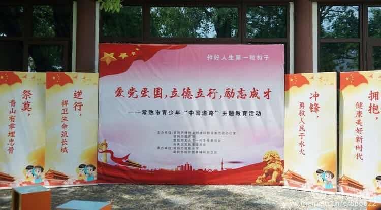 花与剑
