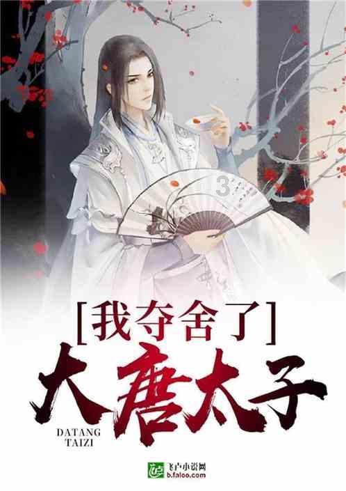 探索未知,畅享激光近视手术哪种好?问答乐趣!